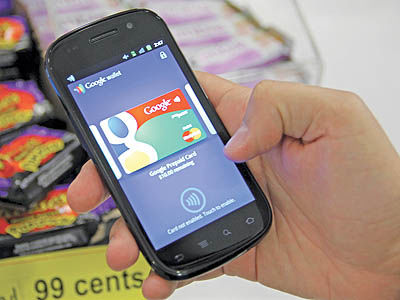 ارسال پول برای کاربران اندرویدی جی‌میل ممکن شد