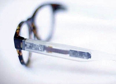 عینک هوشمند از VSP را ببینید