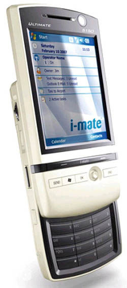 آی‌میت Ultimate 5150 یک کامپیوتر کوچک