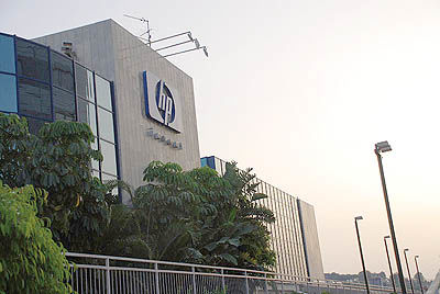 HP ثروتمندترین شرکت IT دنیا