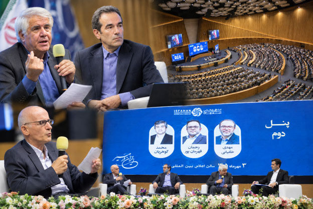 اقتصاد ایران در مسیر اصلاحات؛ از کاهش مداخله دولت تا بازآفرینی بازار