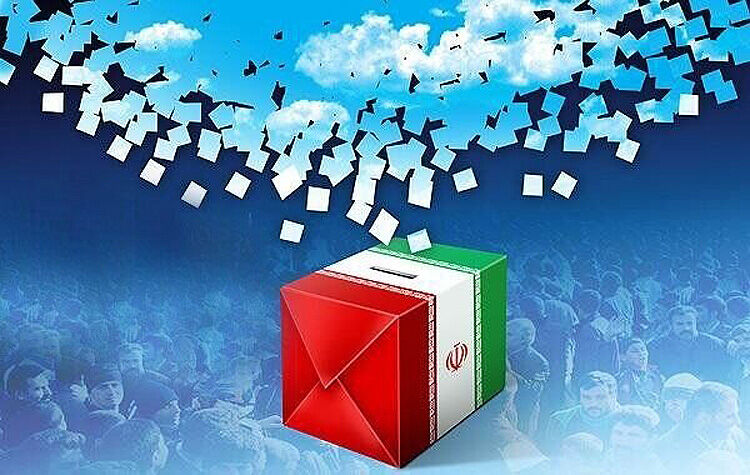 مدل جدید انتخابات شوراها