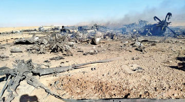 صورت‌حساب سقوط اف15