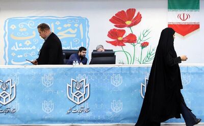 ثبت نام وزیر دولت اصلاحات در انتخابات ریاست جمهوری+ فیلم