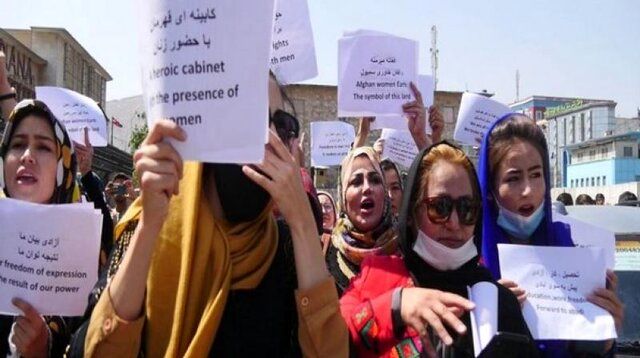 زنان افغانستان از پای نمی نشینند/اعتراض علیه طالبان