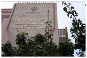 نگاه جدید در توسعه استانی 