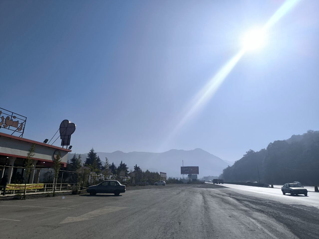 تصویر امروز «آلودگی‌هوا» در آمل