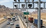وضعیت محورهای مواصلاتی هرمزگان/ این مقاطع مسدود هستند