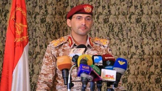  یک جاسوس موساد توسط انصارالله دستگیر شد