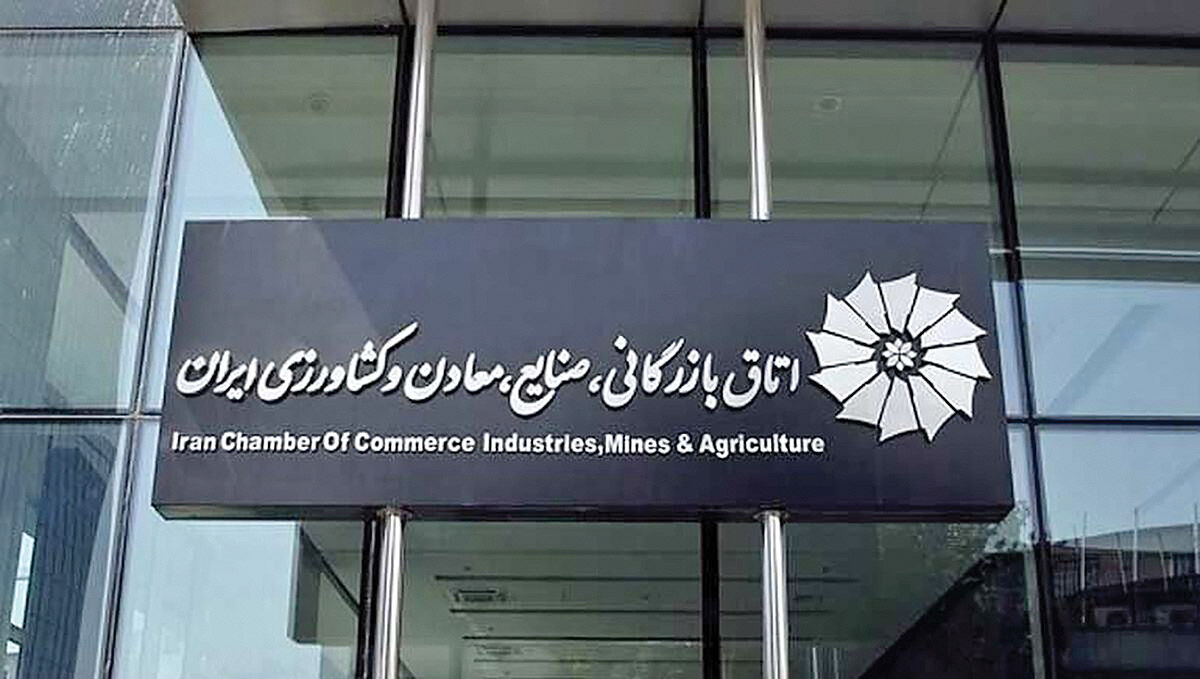 جایگاه اتاق در تصمیم‌سازی