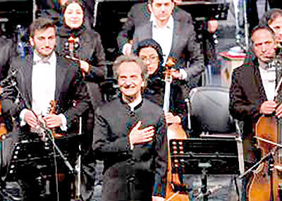 آخرین اجرای سال ارکستر سمفونیک تهران