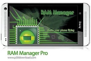 نرم‌افزار مدیریت RAM موبایل