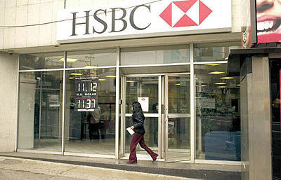 HSBC سهام خود در Ping An را فروخت