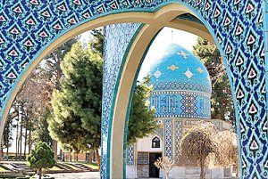 نیشابور پایتخت کتاب ایران شد