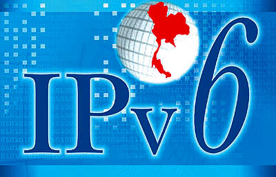 پروتکل IPv6 از ماه ژانویه وارد می‌شود
