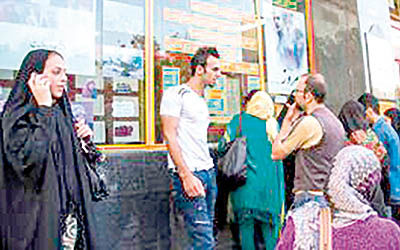 شناور شدن قیمت بلیت سینما در نوروز