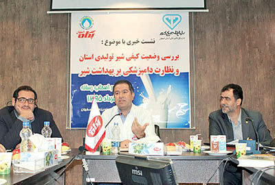 سرانه پایین مصرف شیر در ایران