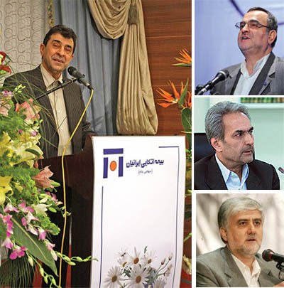 شرکت بیمه اتکایی ایرانیان رسما آغاز به کار کرد