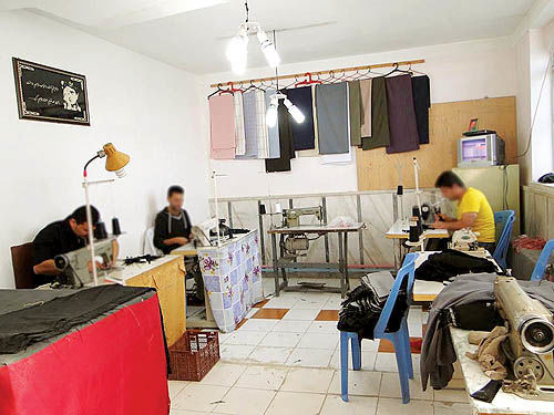 نظام توزیع نامتوازن