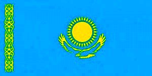 روز استقلال «قزاقستان» از اتحاد جماهیر شوروی سابق