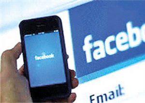 جلوگیری از خدمات اینترنت رایگان فیس‌بوک در هند
