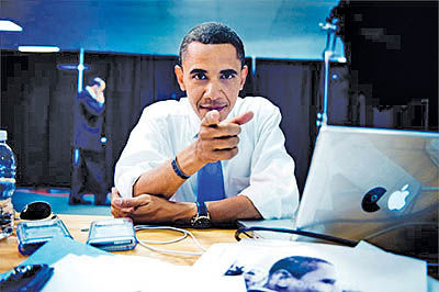 آیا اوباما اینترنت را خاموش می‌کند؟