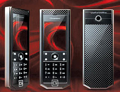 بهای انواع گوشی‌های گران قیمت 300 هزار تومان کاهش یافت