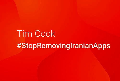 جنگ اپل با اپلیکیشن‌های ایرانی