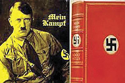 حراج نسخه‌ای کمیاب از کتاب «نبرد من» هیتلر