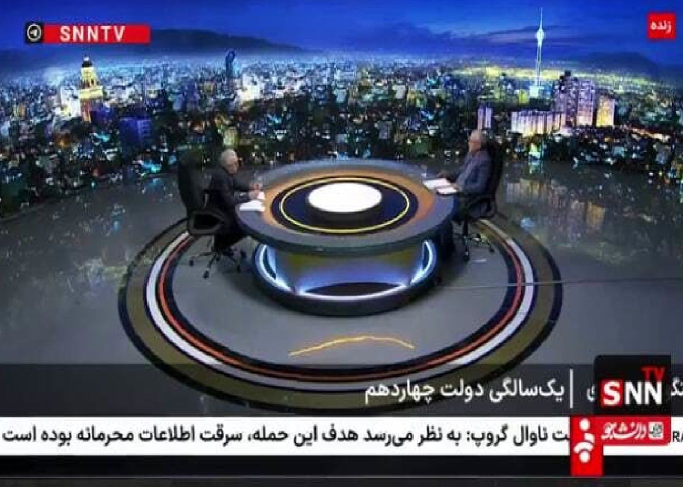 ربیعی: باید از واژه «دفاع ملی و وطنی» به جای «جنگ 12 روزه» استفاده کرد / ایستادگی آقای پزشکیان در مقابل لایحه حجاب مهم بود + فیلم
