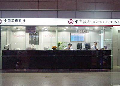 سود خالص 87درصدی بانک تجاری شانگهای چین