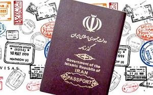 چه کسانی «گذرنامه با اجازه» دارند؟