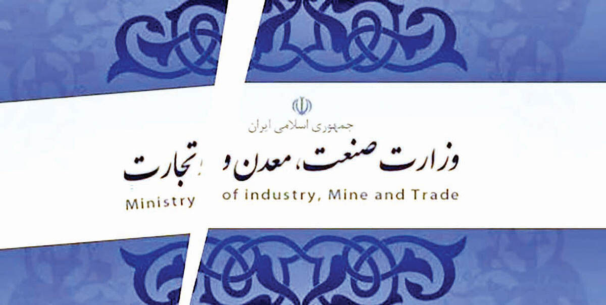 شکست تولید با طرح تفکیک