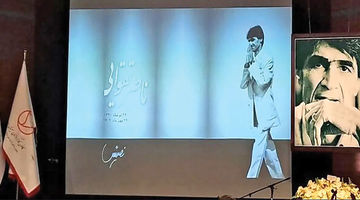 تقوایی خیلی غریب بود