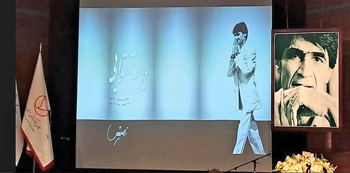 تقوایی خیلی غریب بود