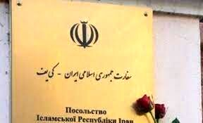 اطلاعیه جدید سفارت ایران در اوکراین/ در اولین فرصت مولداوی را ترک کنید