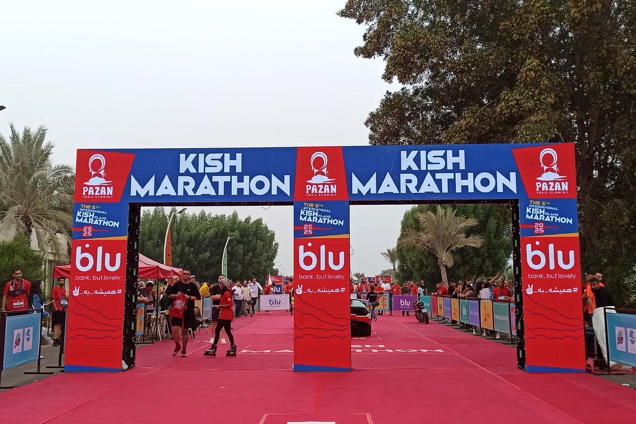 تشکیل پرونده قضایی برای برگزار کنندگان ماراتن کیش