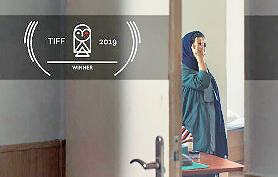 راهیابی دومین فیلم کوتاه ایرانی به اسکار 