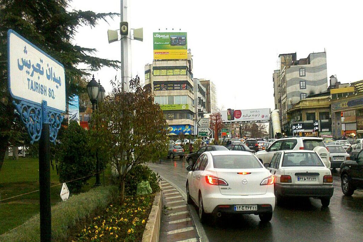 خطر بزرگی که میدان تجریش را تهدید می کرد