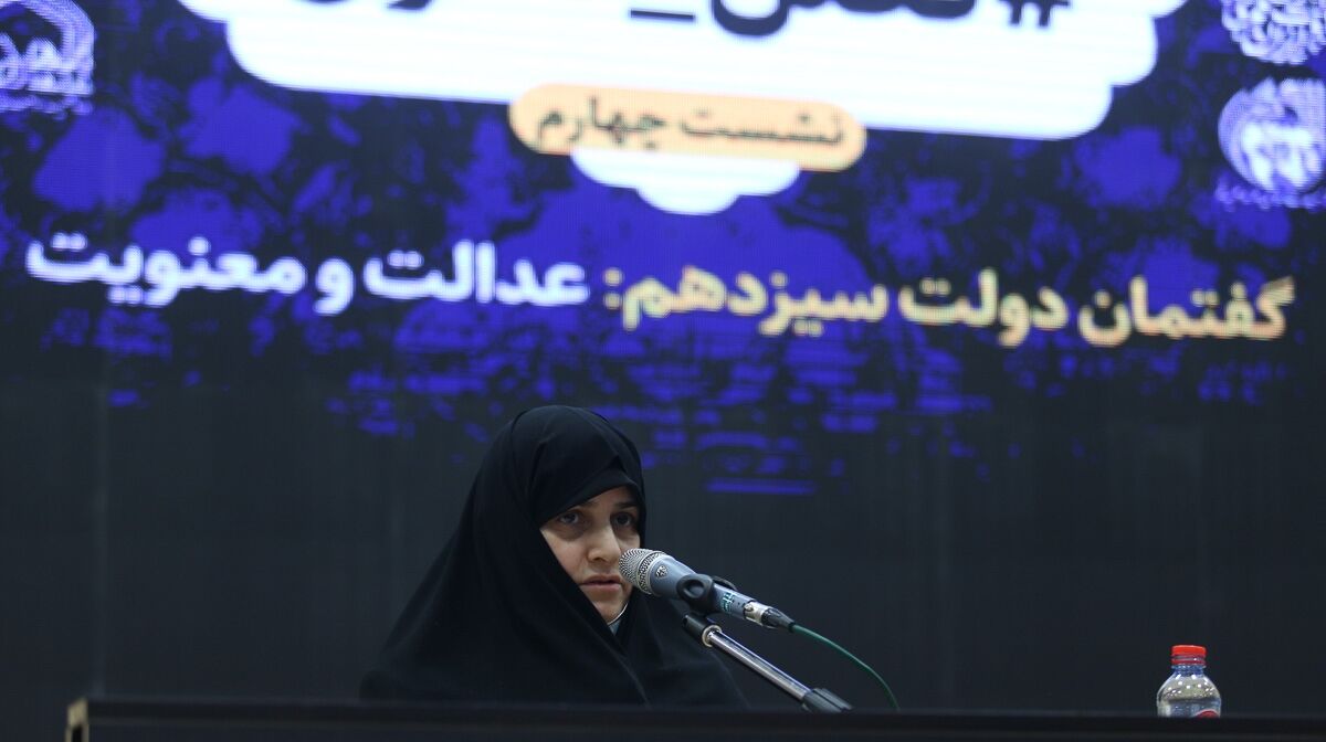 همسر رییسی: با نماز خواندن رئیس جمهور در کاخ کرملین مفهوم معنویت منعکس شد