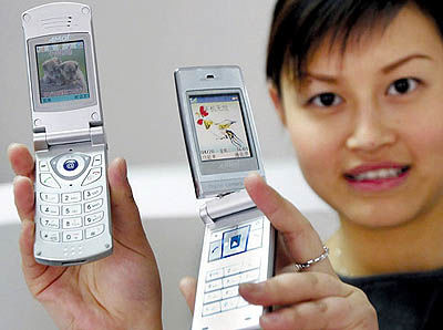 47 هزار کره‌ای بیش از چهار تلفن‌همراه دارند