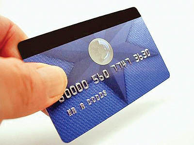 کارت اعتباری مرابحه در نظام بانکی عملیاتی شد