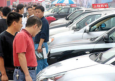 پیش‌بینی رشد فروش خودرو در چین - ۲۵ فروردین ۹۰