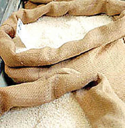 فروش برنج پرمحصول از طریق مزایده یا بورس