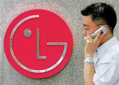 افزایش سود‌ LG از فروش موبایل و سینمای خانگی