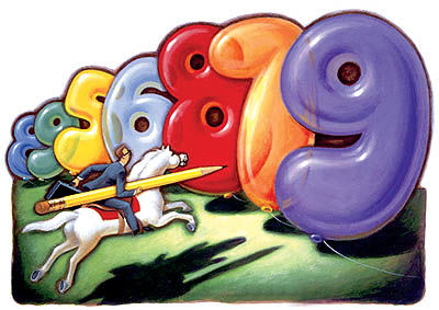 قلمرو سیاسی حسابرسی داخلی