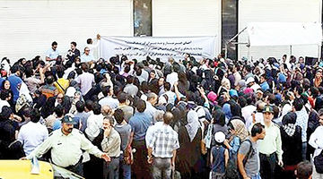 هشدار پلیس  به  متقاضیان خرید لیزینگی خودرو