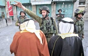 گسترش قیام  در فلسطین