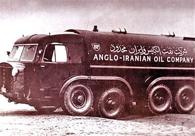 سالروز خلع ید انگلیس از صنعت نفت ایران