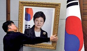 توهین شمالی‌ها به رئیس‌جمهوری کره‌جنوبی